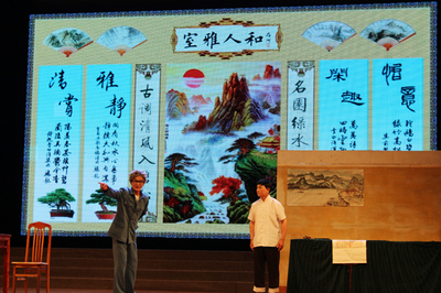 以文艺之光点亮道德星空——各地以“好人”题材创作传递正能量的实践与思考