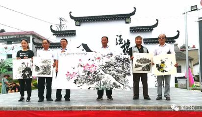 文艺家走基层 巢湖市文联开展乡村民俗文化体验采风创作活动